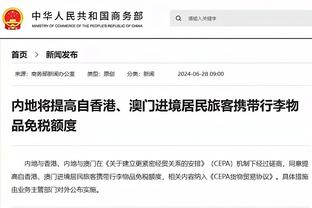 乌度卡：惠特摩尔不用再打G联赛了 球员都健康时我会有些“麻烦”